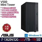 ★全面升級★ASUS 華碩 H-V500MV-13620H142WD 桌上型電腦 (i7-13620H/32G+32G/1TB+1TB/RTX3050/W11/3年保)