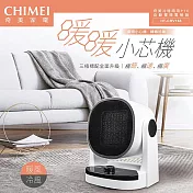 CHIMEI奇美冷暖兩用PTC自動擺頭電暖器 HT-CRV168