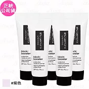 shu uemura 植村秀 無極限保濕妝前乳SPF 50+ PA+++(紫色)(體驗瓶)(10ml)*5(公司貨)