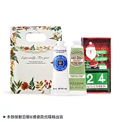 L’OCCITANE 歐舒丹 限量聖誕倒數護手霜雙入組-多款可選-聖誕交換禮物-航空版 乳油木+杏仁