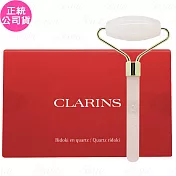 CLARINS 克蘭詩 粉晶玉石滾輪臉部按摩棒(公司貨)