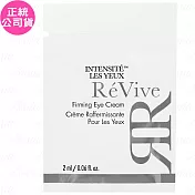 ReVive 極緻抗皺眼霜(2ml)(公司貨)