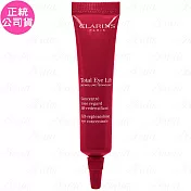 CLARINS 克蘭詩 NEW全效緊緻眼霜(7ml)(公司貨)