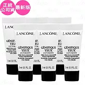 LANCOME 蘭蔻 超極限肌因撫紋眼霜(3ml)*6(公司貨)