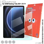 DAPAD Galaxy Tab A9+ / A11+平板減少藍光滿版9H鋼化玻璃保護貼 單一