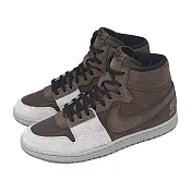 Nike 休閒鞋 Jordan Air Ship PE SP 男鞋 棕 麂皮 中筒 FJ2385-200