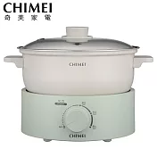 CHIMEI奇美2.7L分離式料理鍋 EP-27MC30