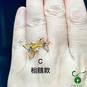 斯里蘭卡產天然藍寶石戒子愛的相隨附珠寶鑑定書送小金馬項鍊一條 15 天然藍寶石30分戒圍可調