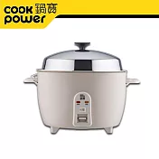 【CookPower 鍋寶】11人份316不鏽鋼分離式電鍋(ER-1162MT)