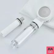 JIAGO 旅行便攜增壓濾淨蓮蓬頭 白色