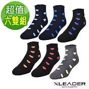 【Leader X】極致保暖安格拉保暖長襪 愛心款 混色隨機(超值六雙組)