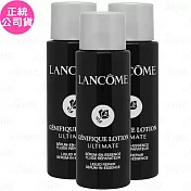 LANCOME 蘭蔻 超極限肌因精華露(10ml)*3(公司貨)