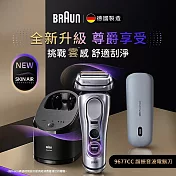 德國百靈BRAUN-9系列音波電鬍刀 9677cc