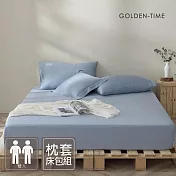 GOLDEN-TIME-300織紗60支純淨天絲枕套床包組(幽瀾紫-雙人)