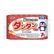 日本 DANDAN 小企鵝口袋型迷你手握式暖暖包 10片/袋
