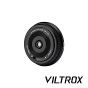 Viltrox 唯卓仕 AF 28/4.5 XF 自動對焦系統 Z接環 公司貨