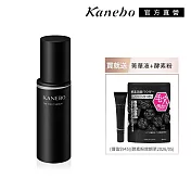 【Kanebo 佳麗寶】KANEBO 高效前導保養雙星組 (前導煥膚菁華液a)