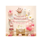 BESTHOT 生日派對童趣主題氣球套裝  花朵