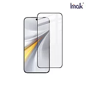 Imak iQOO 15 5G 鋼化玻璃貼(黑邊) 玻璃膜 鋼化膜 手機螢幕貼 -透明(黑邊)