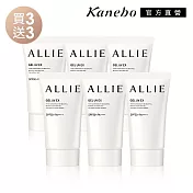 【Kanebo 佳麗寶】ALLIE 持采UV高效防曬水凝乳EX 40g 買3送3 (40g*6/效期至2027.01)