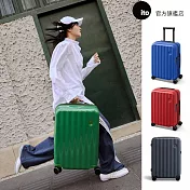 ITO CLASSIC WAVE 2 經典系列二代 登機箱 20吋行李箱 (4色可選) 春綠