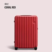 ITO CLASSIC WAVE 2 經典系列二代 登機箱 20吋行李箱 (4色可選) 珊紅