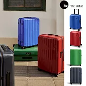 ITO CLASSIC WAVE 2 經典系列二代 25吋行李箱 (4色可選) 珊紅