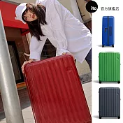 ITO CLASSIC WAVE 2 經典系列二代 29吋行李箱 (4色可選) 珊紅