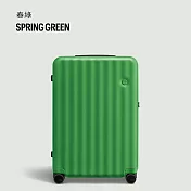 ITO CLASSIC WAVE 2 經典系列二代 29吋行李箱 (4色可選) 春綠