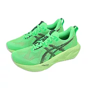 Asics 慢跑鞋 Novablast 5 男鞋 女鞋 EKIDEN 箱根驛傳 綠 彈力 亞瑟士 1011C224300