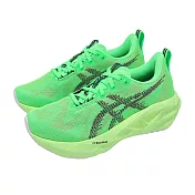 Asics 慢跑鞋 Novablast 5 女鞋 EKIDEN 箱根驛傳 綠 彈力 運動鞋 亞瑟士 1012B991300
