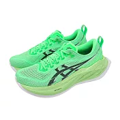 Asics 慢跑鞋 Superblast 2 男女鞋 EKIDEN 箱根驛傳 綠 彈力 亞瑟士 1013A185300