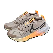 Nike 越野跑鞋 ZoomX Zegama Trail 2 男鞋 橘 戶外 抓地 運動鞋 FD5190-200
