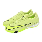 Nike 足球鞋 Zoom Vapor 16 Academy IC 男鞋 室內足球鞋 氣墊 FQ8434-300