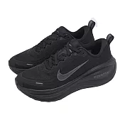 Nike 慢跑鞋 Wmns Vomero Plus 女鞋 黑 厚底 緩震 運動鞋 HV8154-001