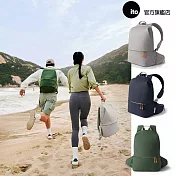 ITO TRUFFLE TRAVEL BACKPACK 2 登山輕便雙肩通勤旅行後背包二代 16L(3色可選) 海隅黑