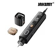 JAKEMY JM-Y10 Pro 超聲波切割刀 雕刻刀 便攜式 -黑灰