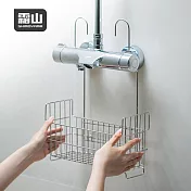 【日本霜山】304不鏽鋼浴室置物籃/收納掛籃(掛鉤可拆卸)