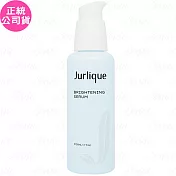 Jurlique 茱莉蔻 臻白透亮淡 斑精華(50ml)(公司貨)