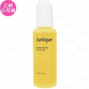 Jurlique 茱莉蔻 珍稀玫瑰保濕精華油(50ml)(公司貨)