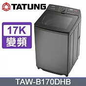 【TATUNG大同】17KG DD變頻輕柔洗衣機 TAW-B170DHB