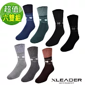 【Leader X】極致保暖安格拉保暖長襪 加厚止滑PRO 雪花款 混色隨機 (超值六雙組)