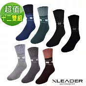 【Leader X】極致保暖安格拉保暖長襪 加厚止滑PRO 雪花款 混色隨機 (超值十二雙組)