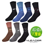 【Leader X】極致保暖安格拉保暖長襪 加厚止滑PRO 馴鹿款 混色隨機 (超值六雙組)