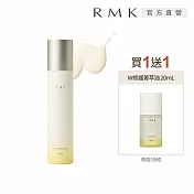 【RMK】潤膚油乳加贈W修護菁萃油組