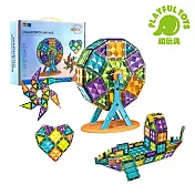 【Playful Toys 頑玩具】63pcs鑽彩磁力片積木 STEAM 益智 磁性 磁力片 積木 9957B