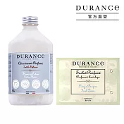 DURANCE 朵昂思 清爽整理・衣物煥新組[洗衣精(500ml)+香封10g]-多香味可選 棉花田柔軟精+清新亞麻香封