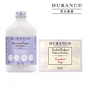DURANCE 朵昂思 清爽整理・衣物煥新組[洗衣精(500ml)+香封10g]-多香味可選 薰衣草花柔軟精+虞美人香封