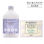 DURANCE 朵昂思 清爽整理・衣物煥新組[洗衣精(500ml)+香封10g]-多香味可選 薰衣草花柔軟精+芙蓉花香封