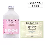 DURANCE 朵昂思 清爽整理・衣物煥新組[洗衣精(500ml)+香封10g]-多香味可選 玫瑰柔軟精+清新亞麻香封